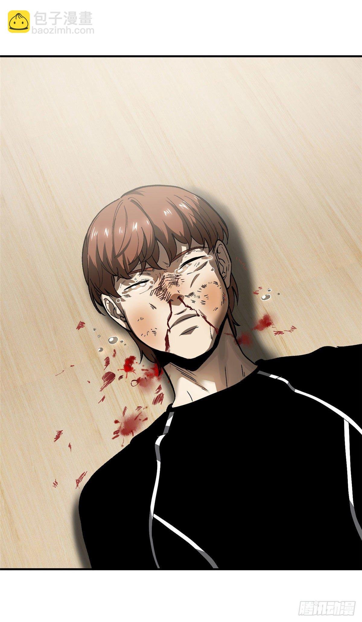 054 谁才是主角