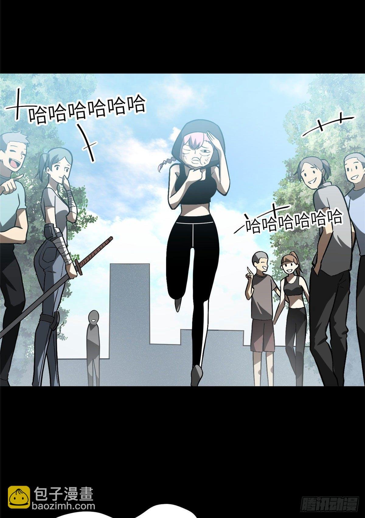 054 谁才是主角