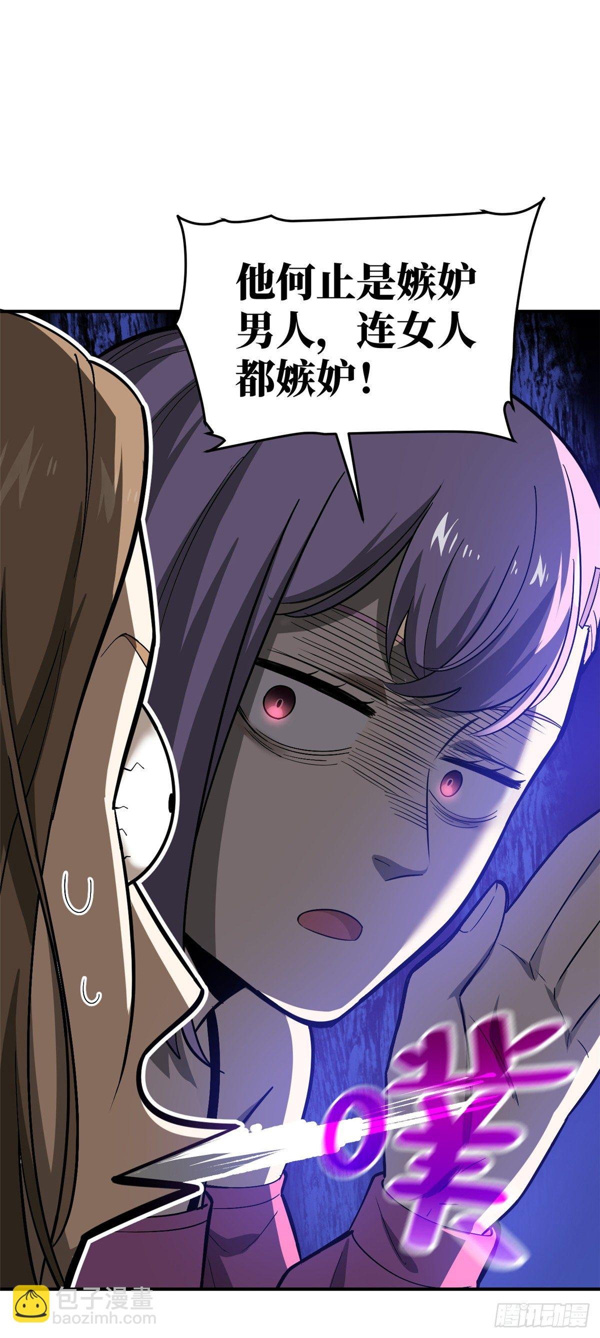 055 八卦