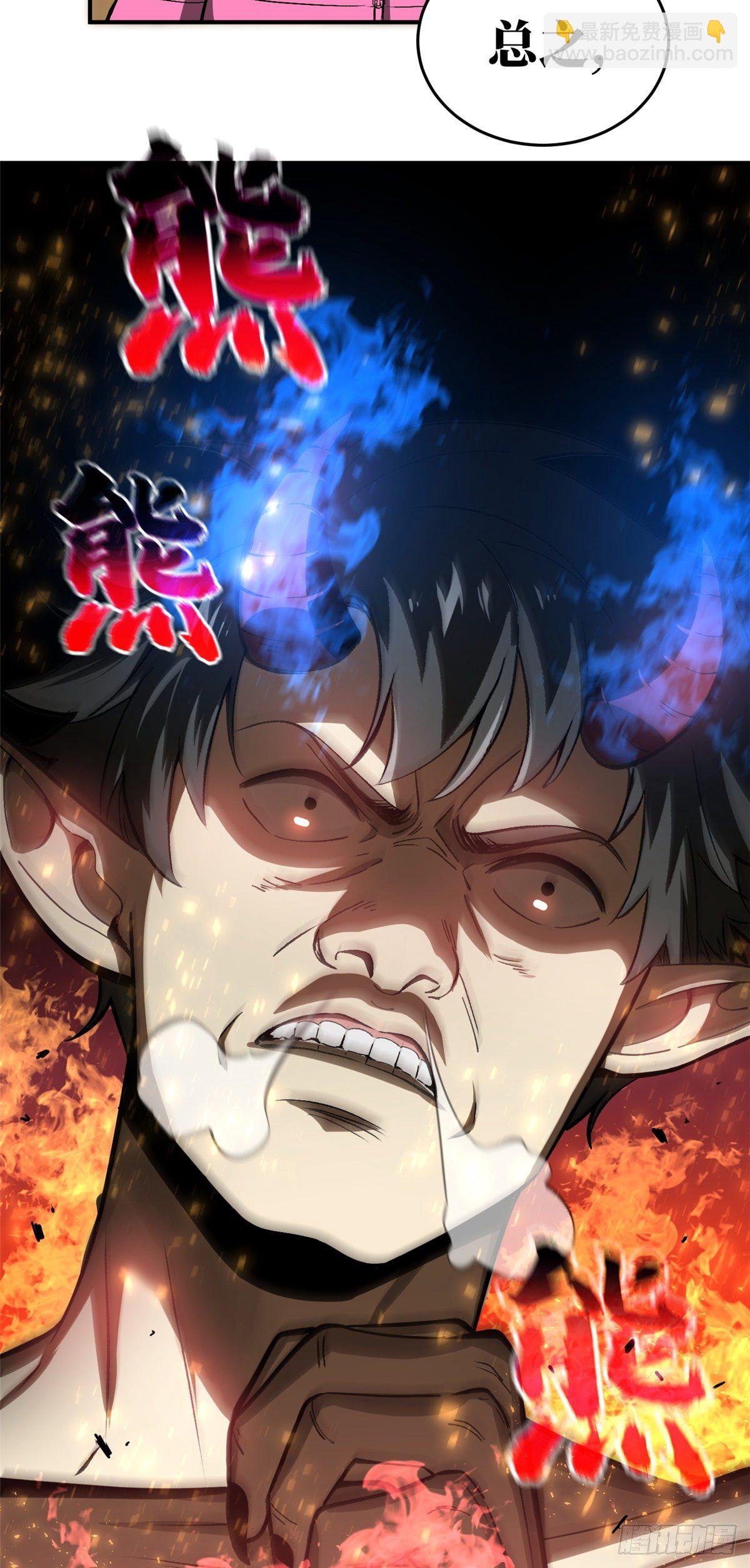 055 八卦