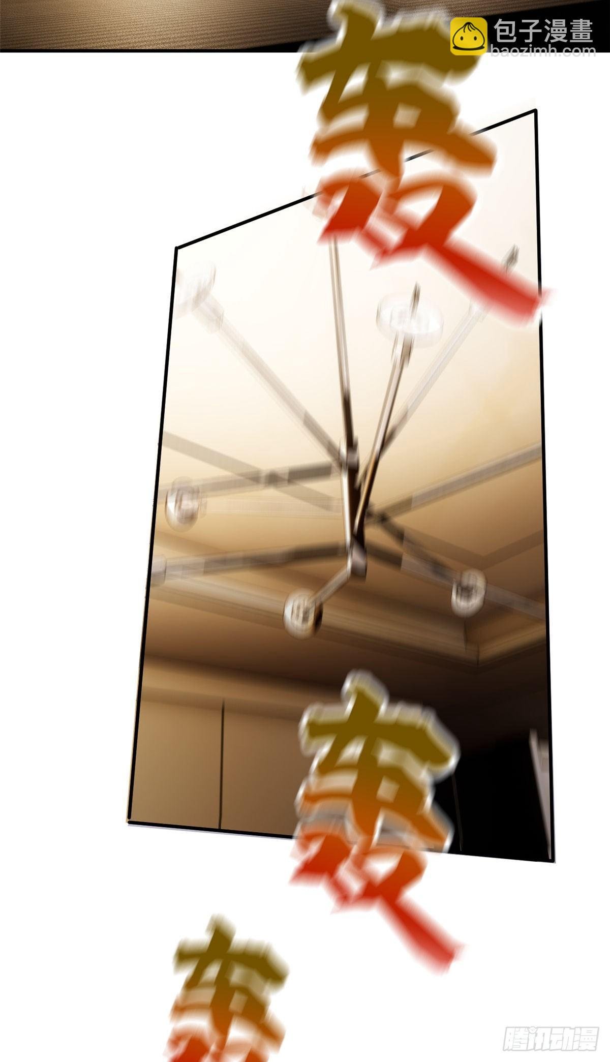 055 八卦