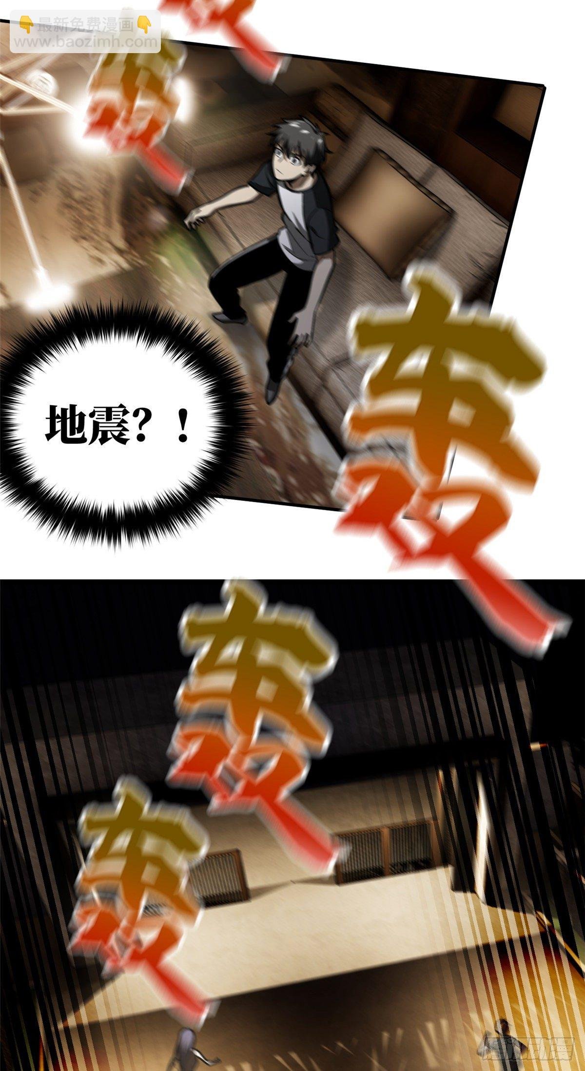 055 八卦