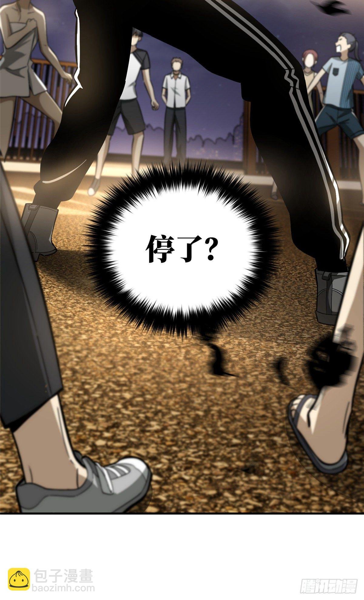 055 八卦