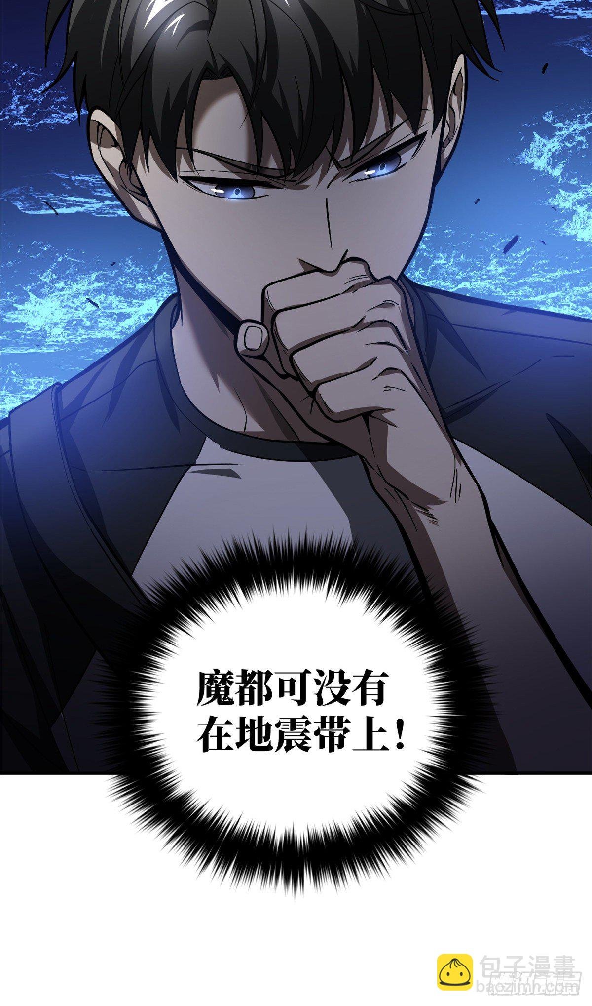 055 八卦