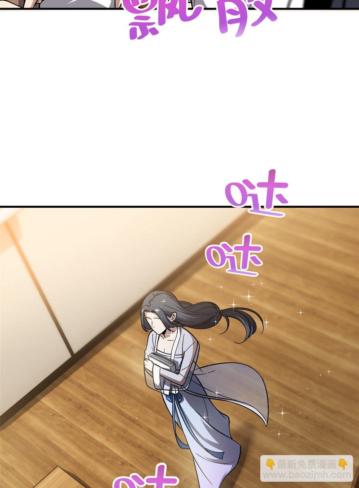 056 地窟