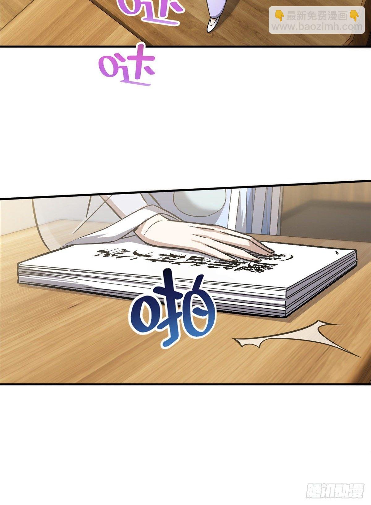 056 地窟