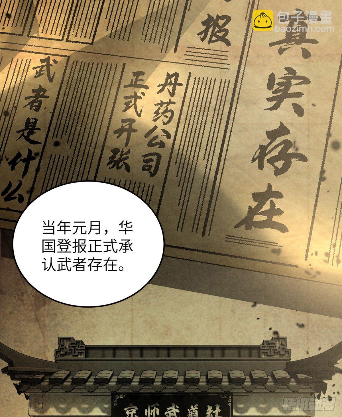 056 地窟