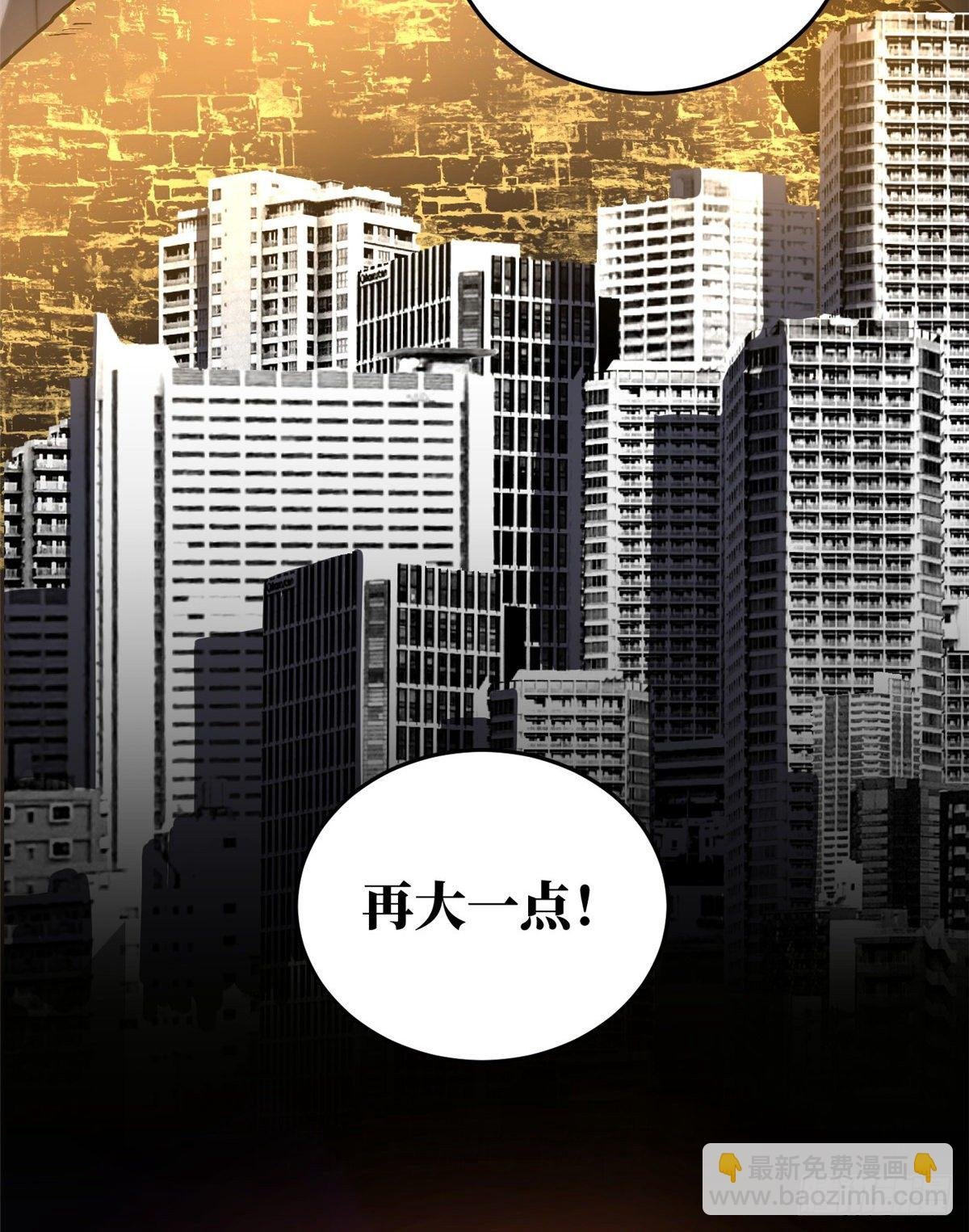056 地窟