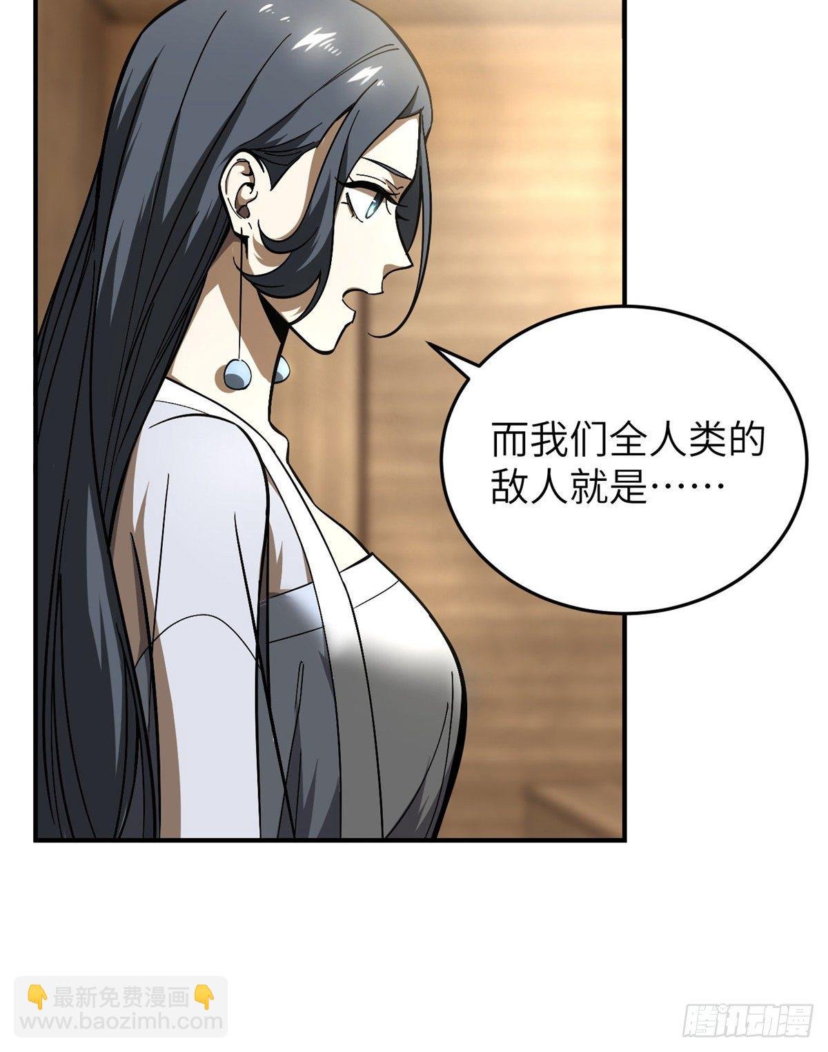 056 地窟