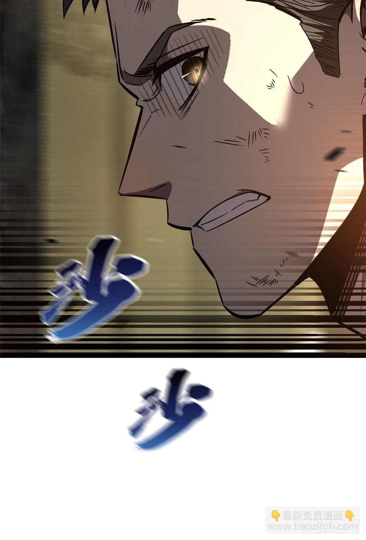 056 地窟