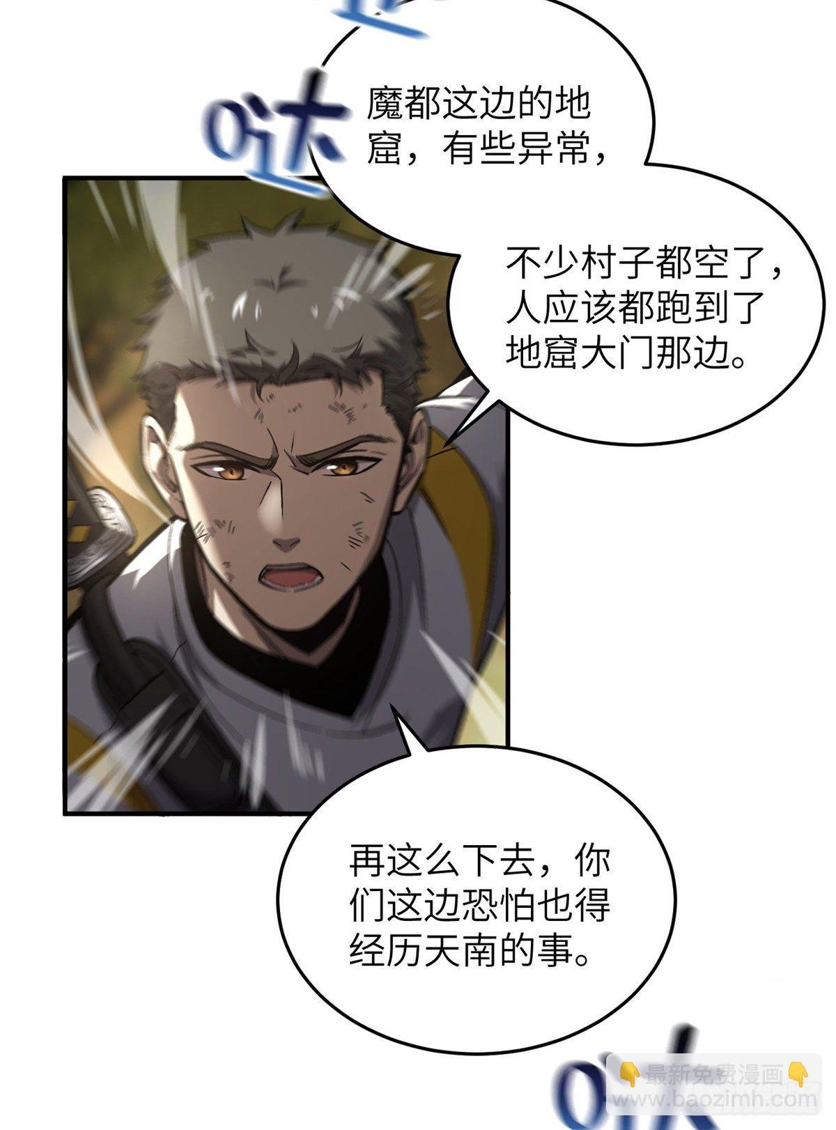 057 训练