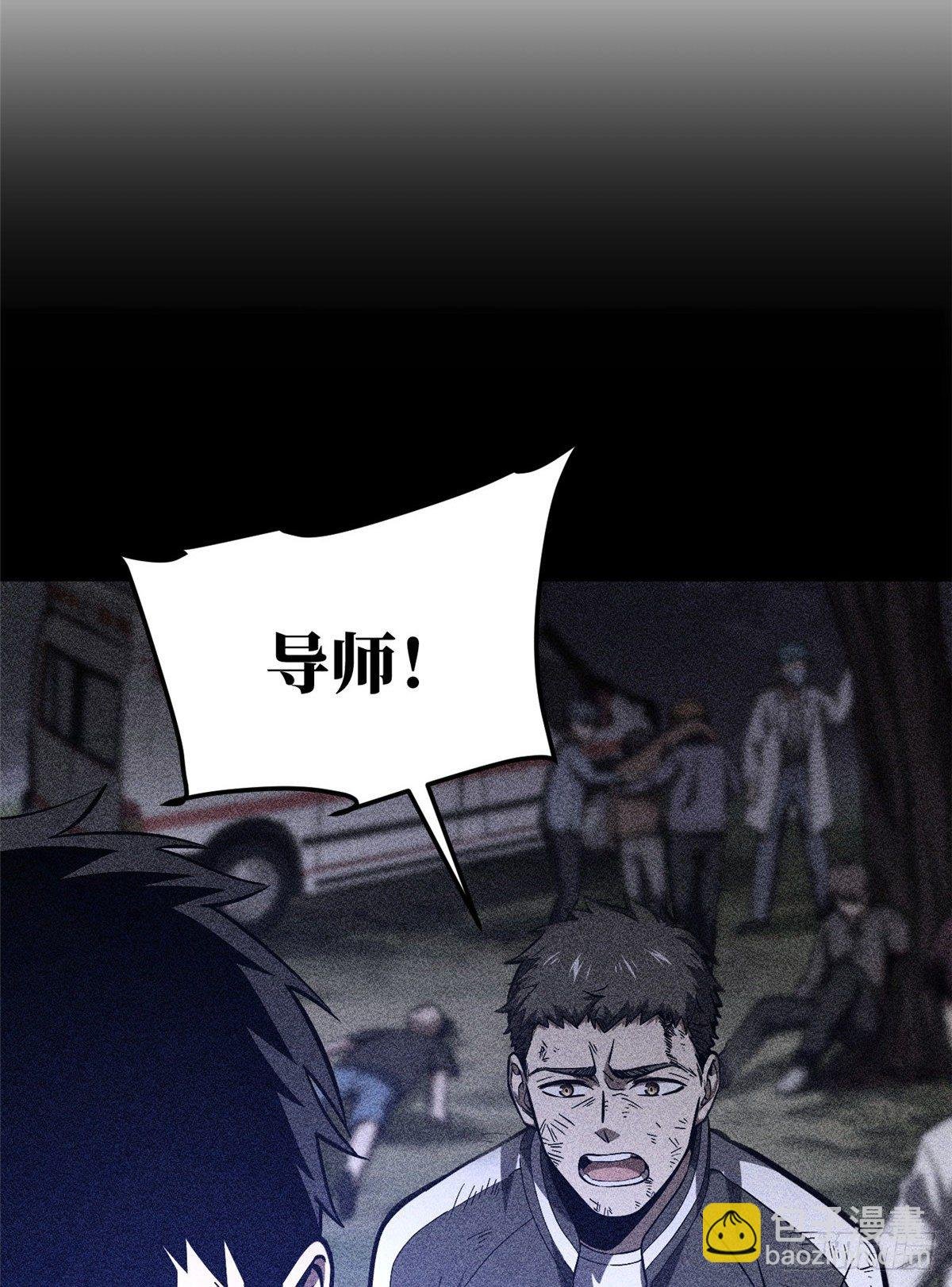 057 训练