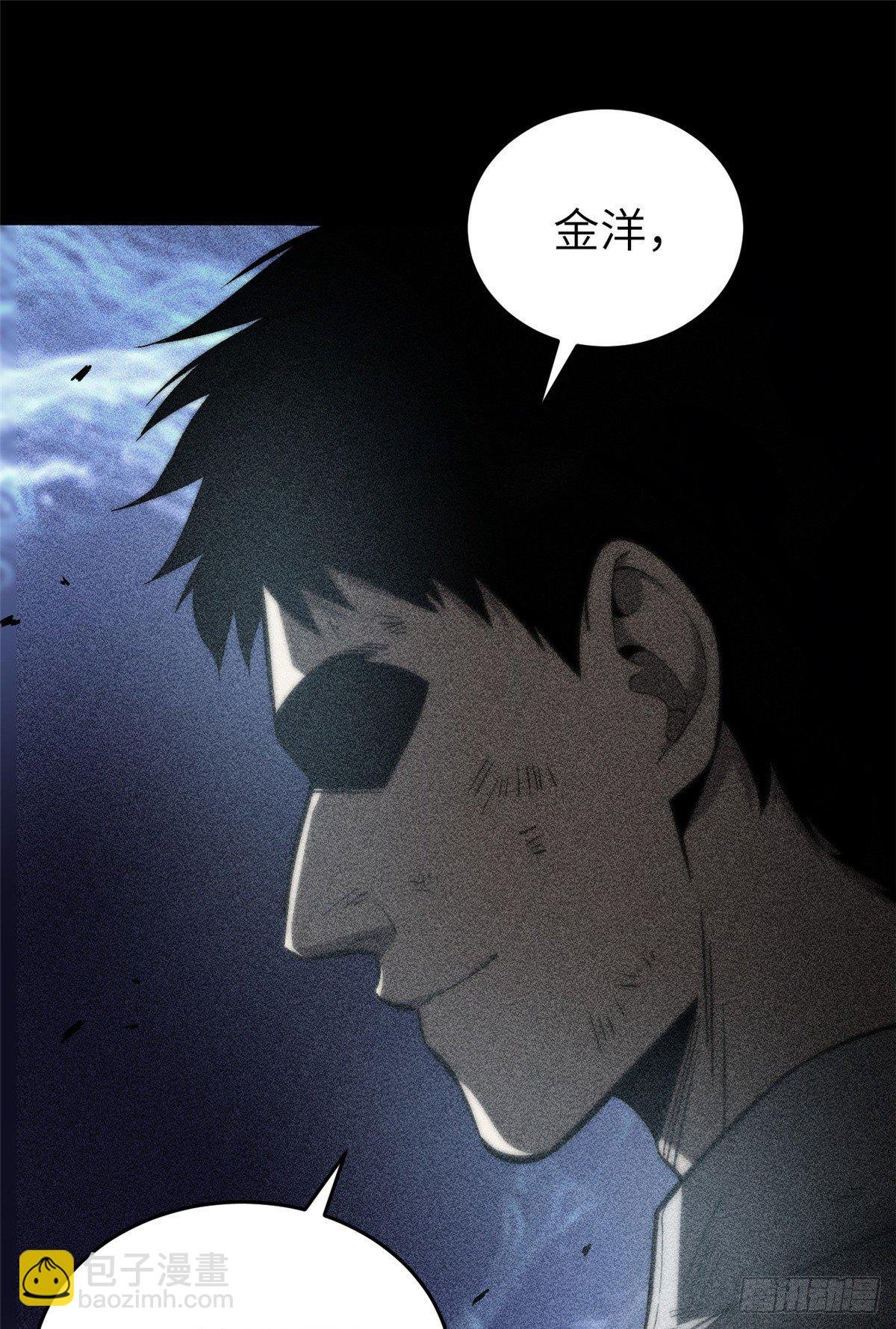 057 训练