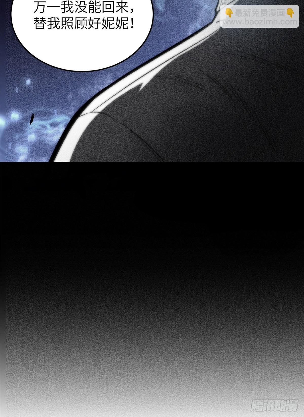 057 训练