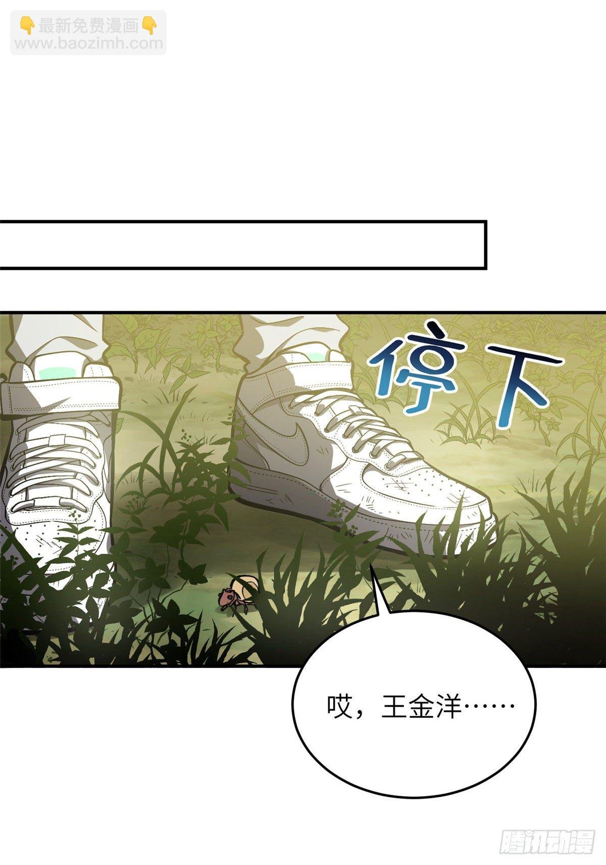 057 训练