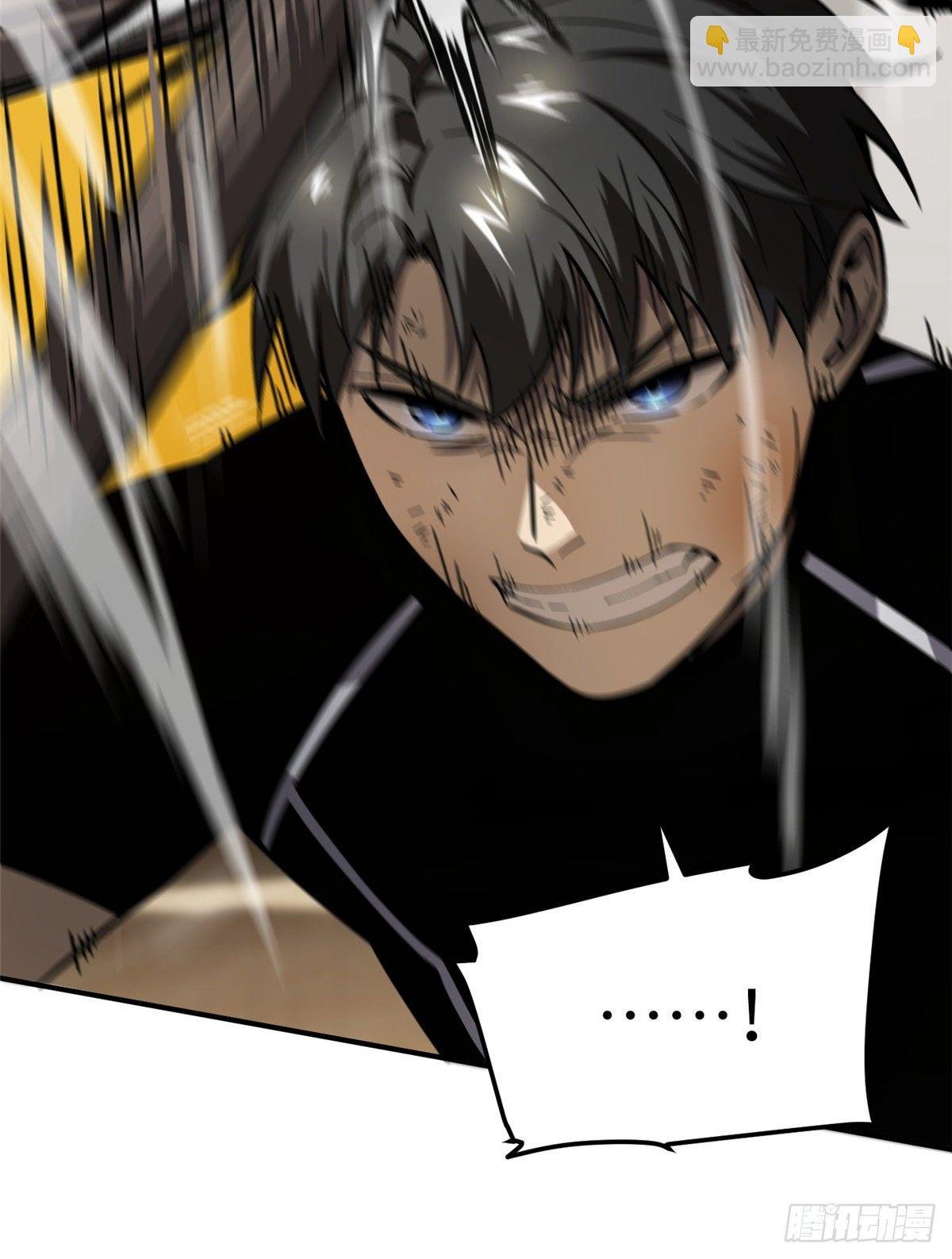 057 训练