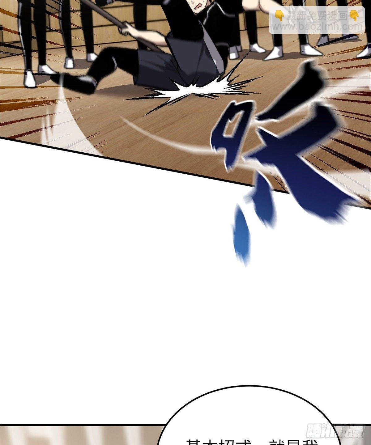 057 训练