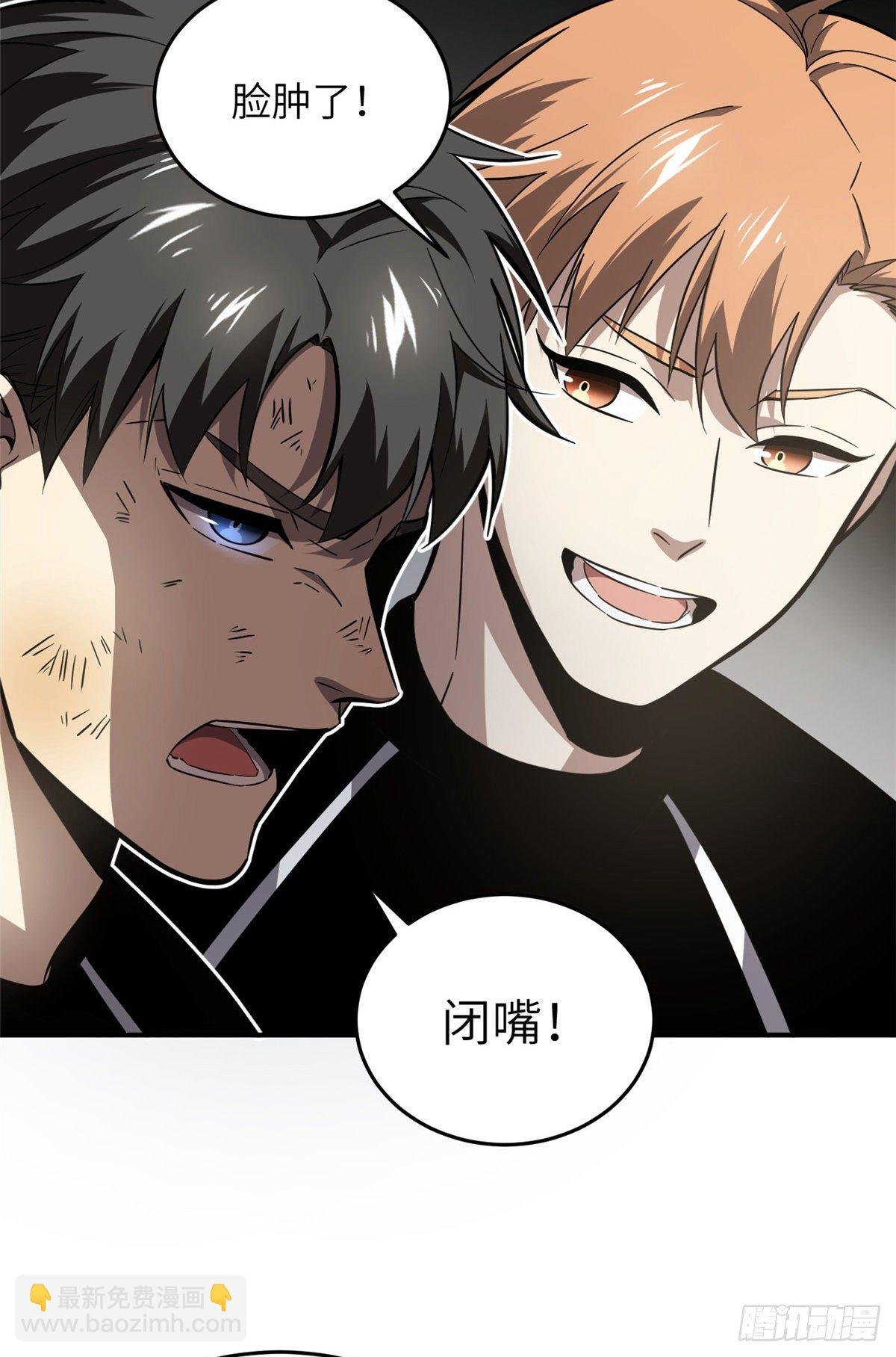 057 训练