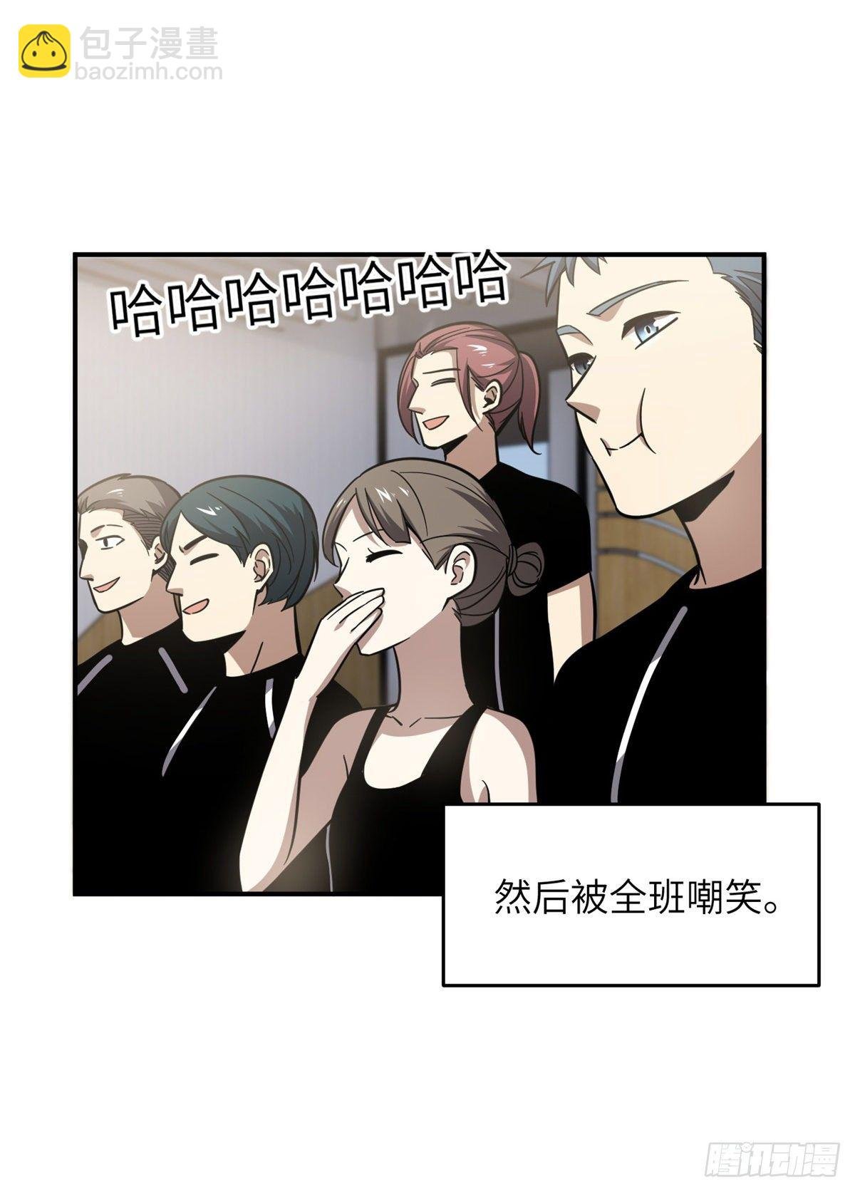 057 训练