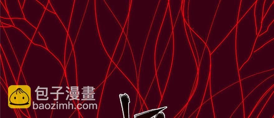 005 南江武大王金洋