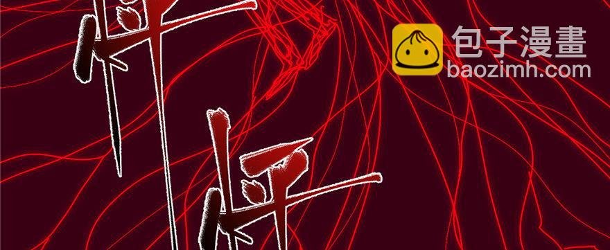 005 南江武大王金洋