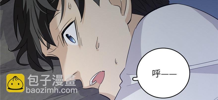 005 南江武大王金洋