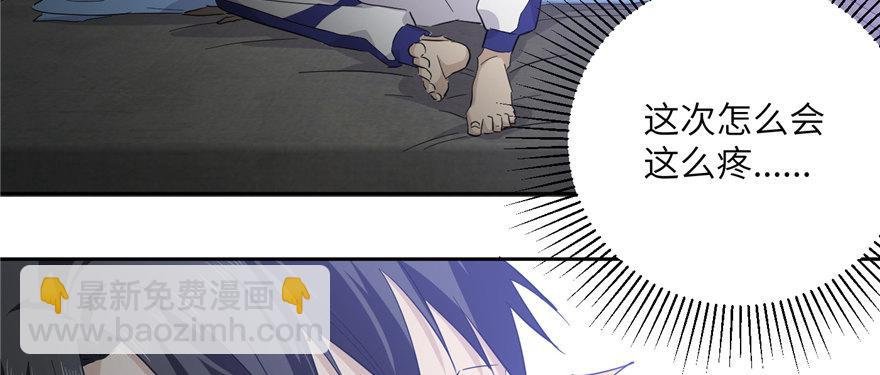 005 南江武大王金洋