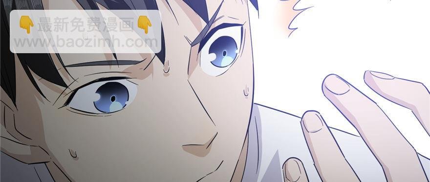 005 南江武大王金洋