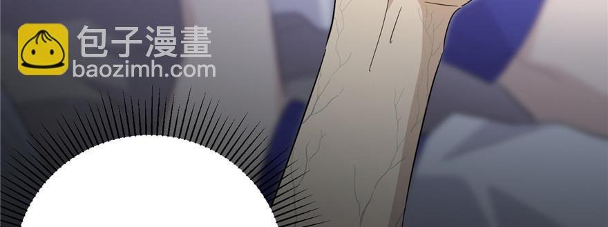 005 南江武大王金洋