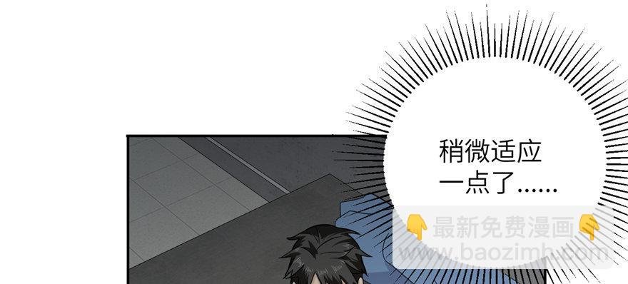 005 南江武大王金洋
