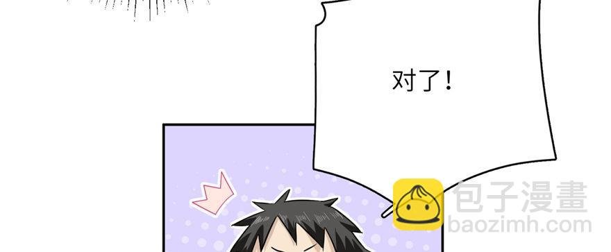 005 南江武大王金洋