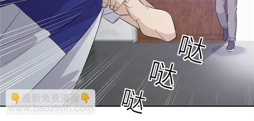 005 南江武大王金洋