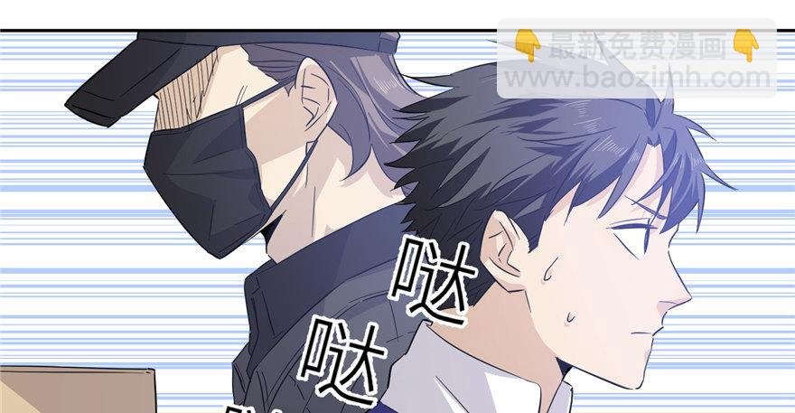 005 南江武大王金洋