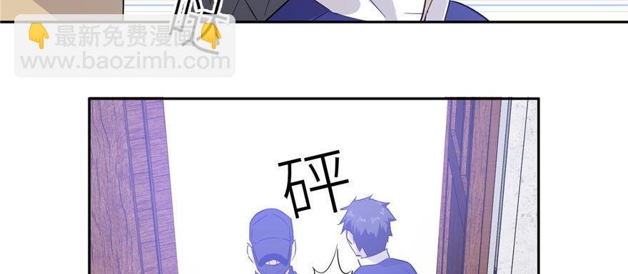 005 南江武大王金洋