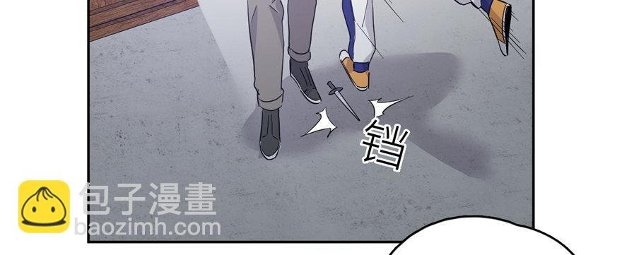 005 南江武大王金洋