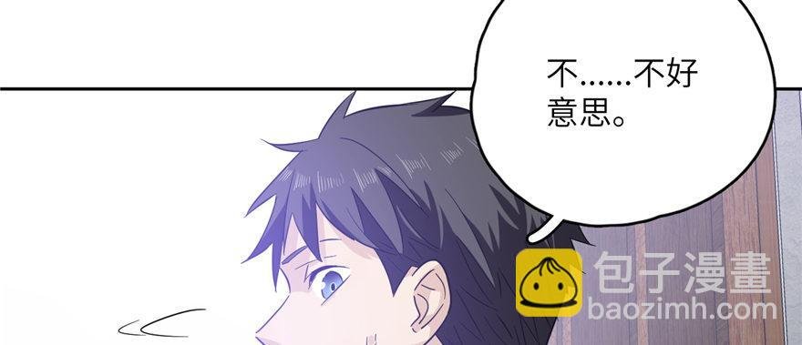 005 南江武大王金洋