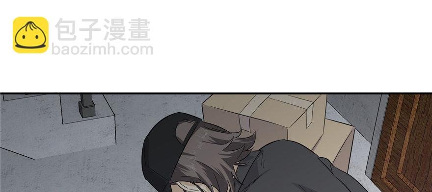 005 南江武大王金洋