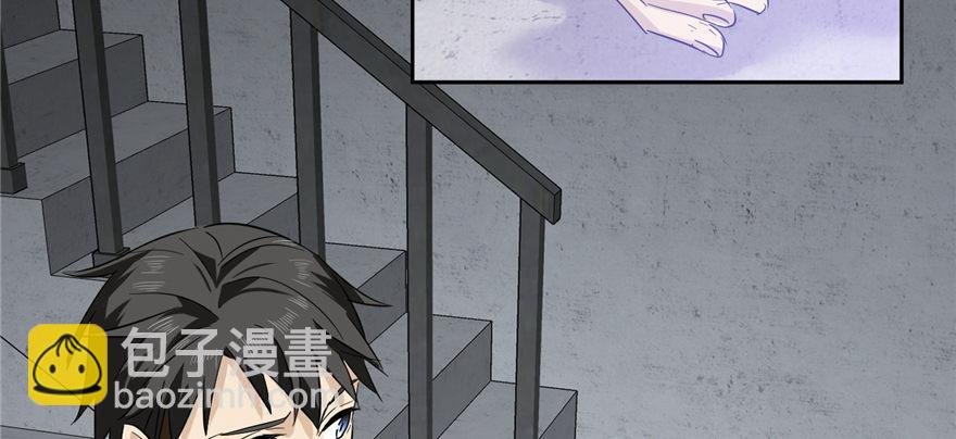 005 南江武大王金洋