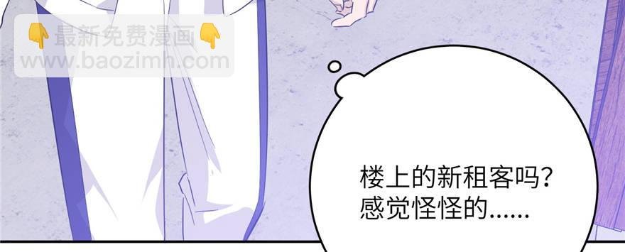 005 南江武大王金洋