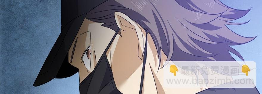 005 南江武大王金洋