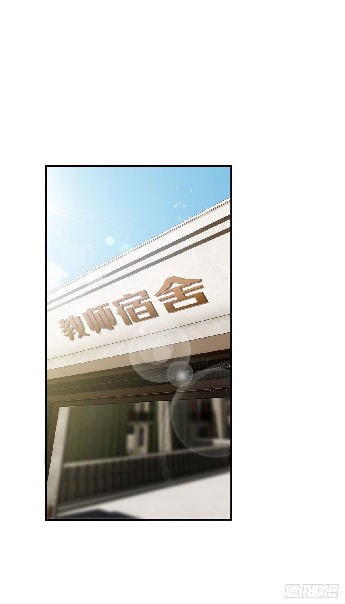 058 约定的奖励