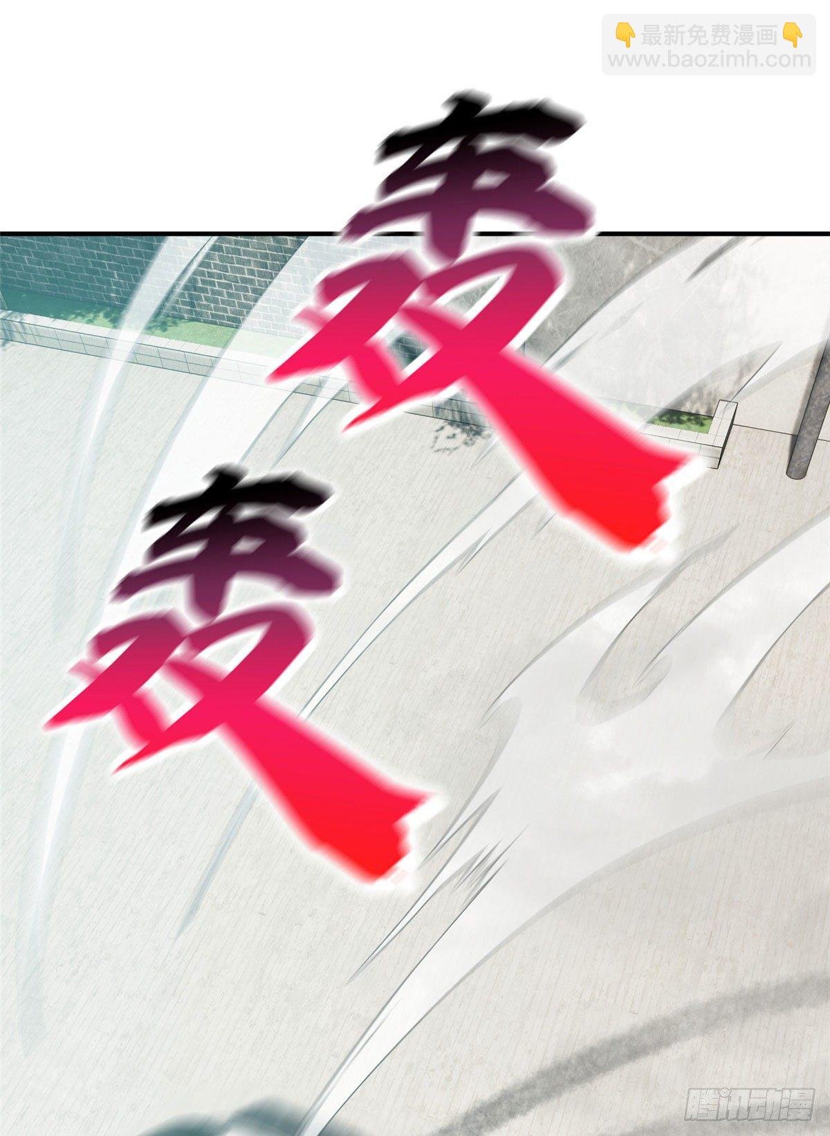 058 约定的奖励