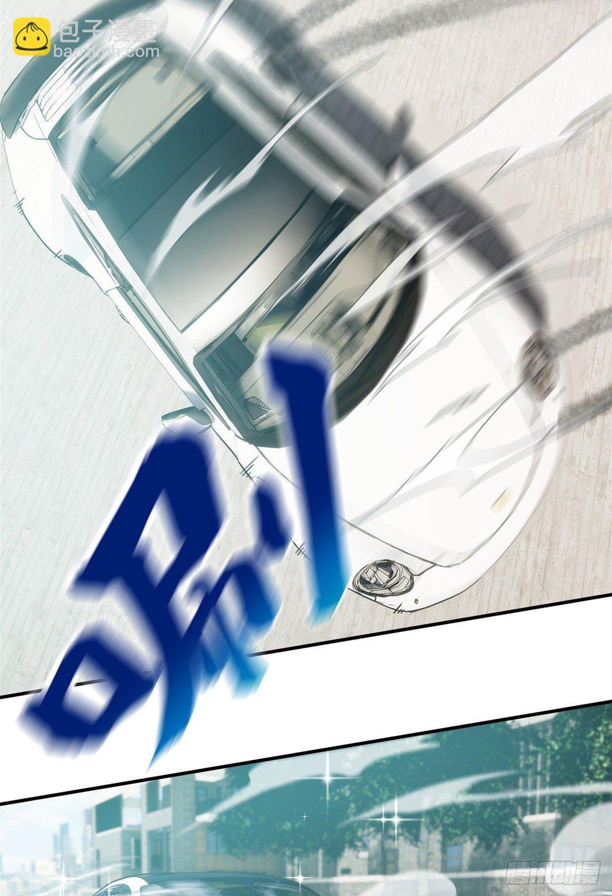 058 约定的奖励