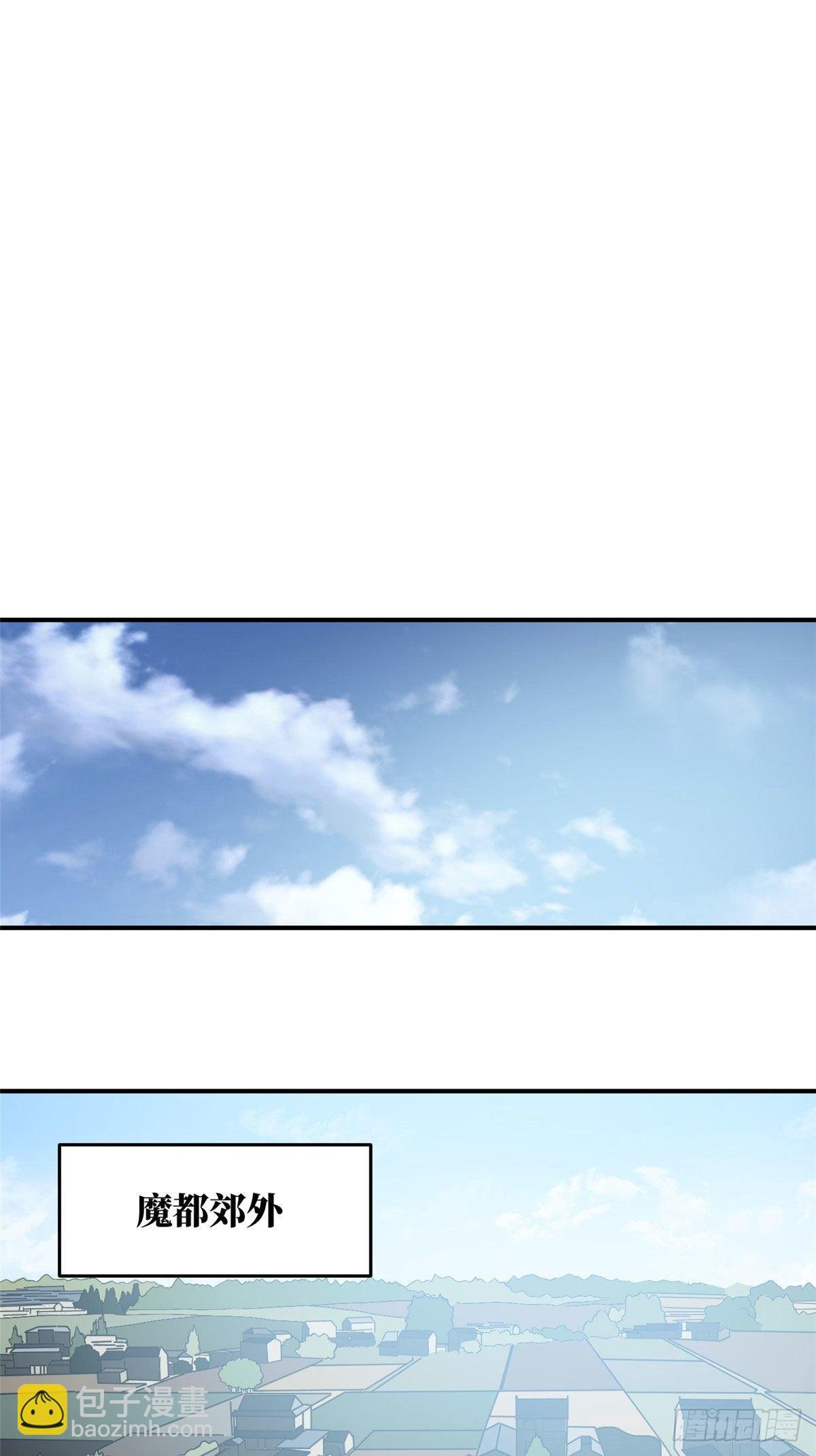 058 约定的奖励