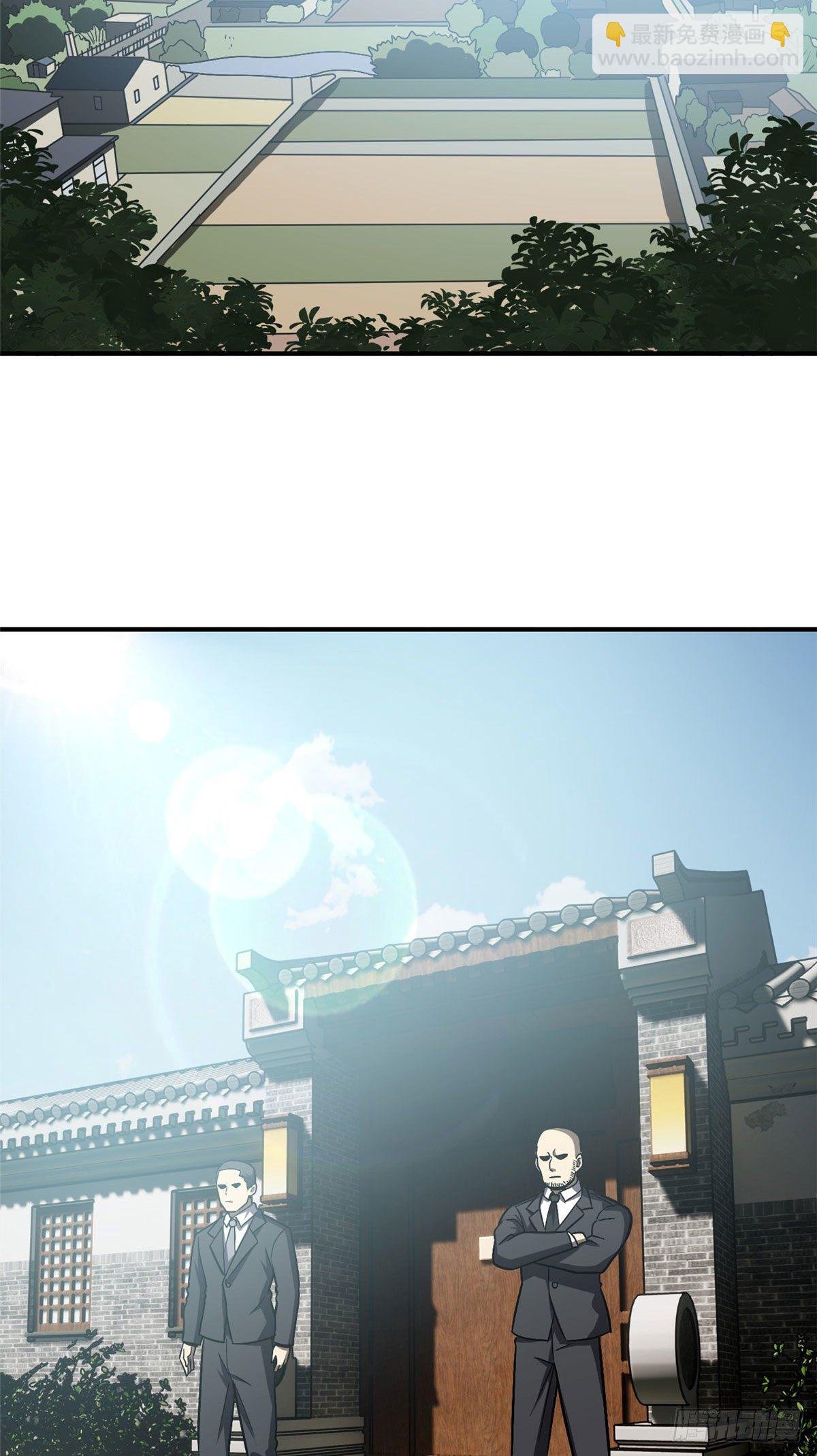 058 约定的奖励