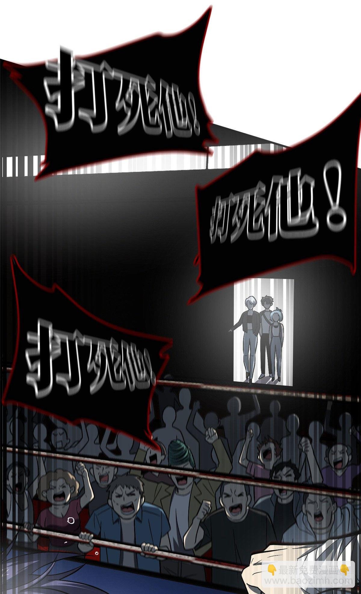 058 约定的奖励