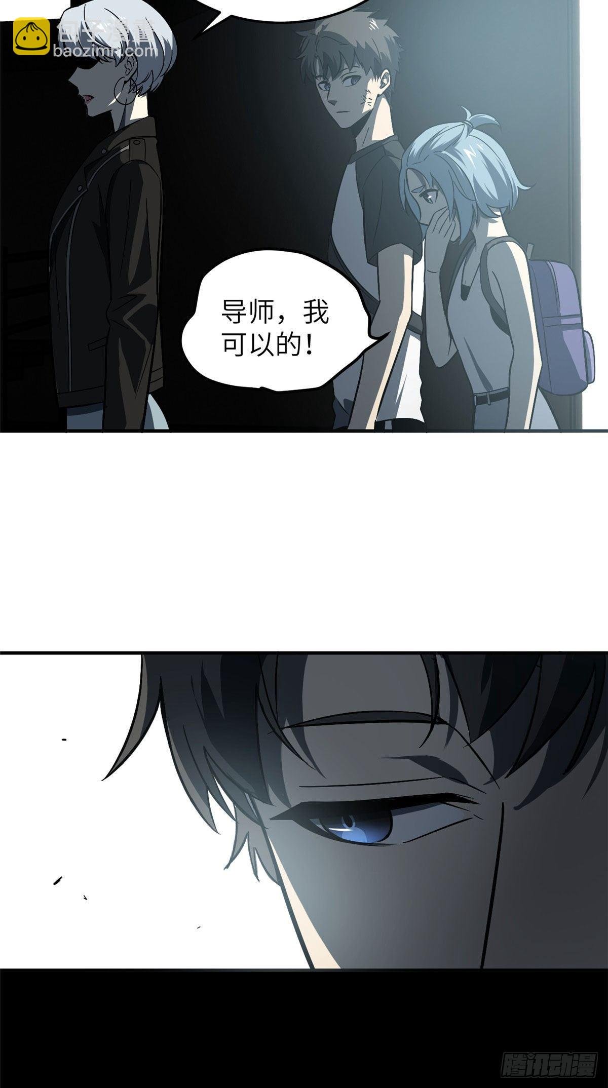 058 约定的奖励