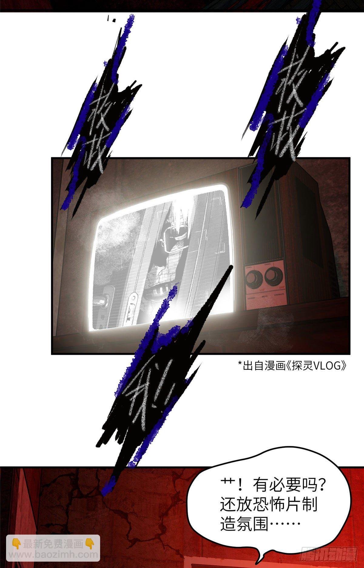 058 约定的奖励