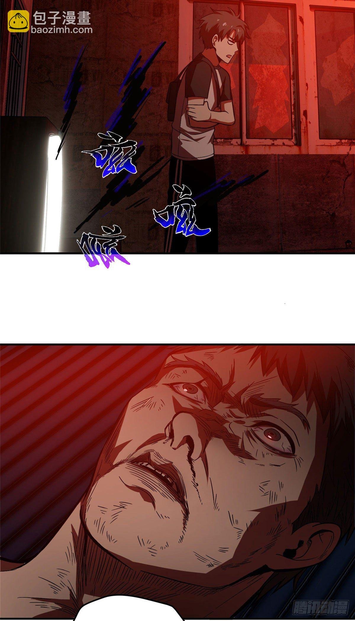 058 约定的奖励