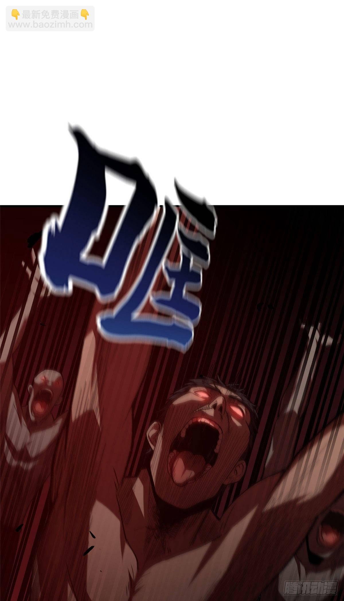 059 擂台赛